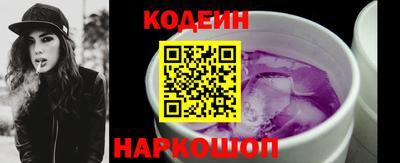 мефедрон мука Будённовск