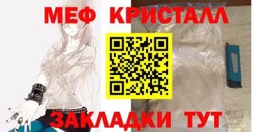 эйфоретик Бугуруслан