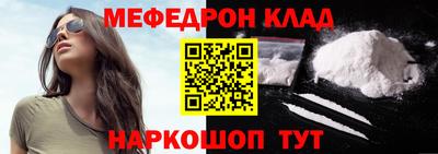 дмт Бузулук