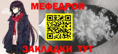 дмт Бузулук