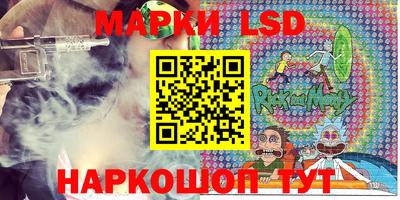 эйфоретик Бугуруслан