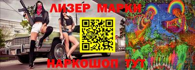 эйфоретик Бугуруслан