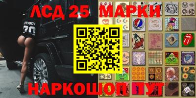 мефедрон мука Будённовск