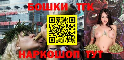 дмт Бузулук