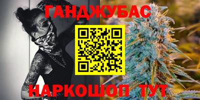 эйфоретик Бугуруслан