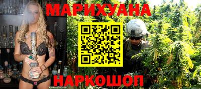 эйфоретик Бугуруслан
