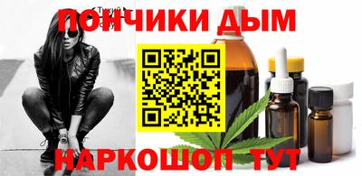 дмт Бузулук