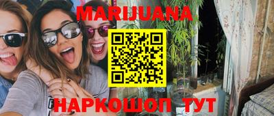 дмт Бузулук