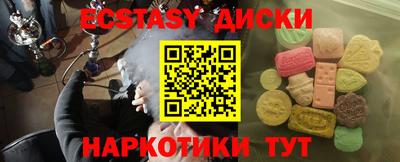 дмт Бузулук