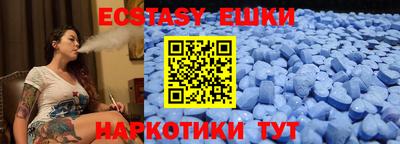 дмт Бузулук