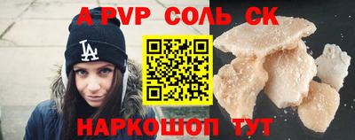 дмт Бузулук