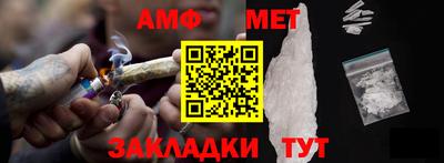 дмт Бузулук