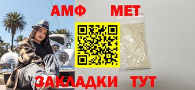 дмт Бузулук