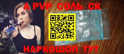 дмт Бузулук