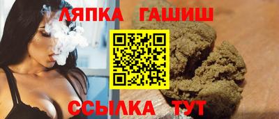 эйфоретик Бугуруслан
