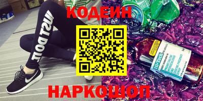 дмт Бузулук