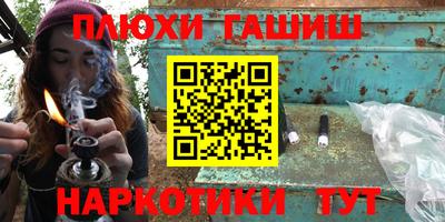 эйфоретик Бугуруслан