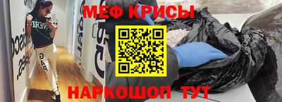 дмт Бузулук