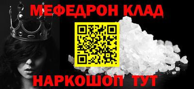 эйфоретик Бугуруслан