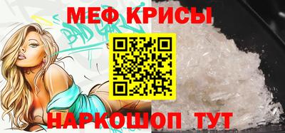 дмт Бузулук